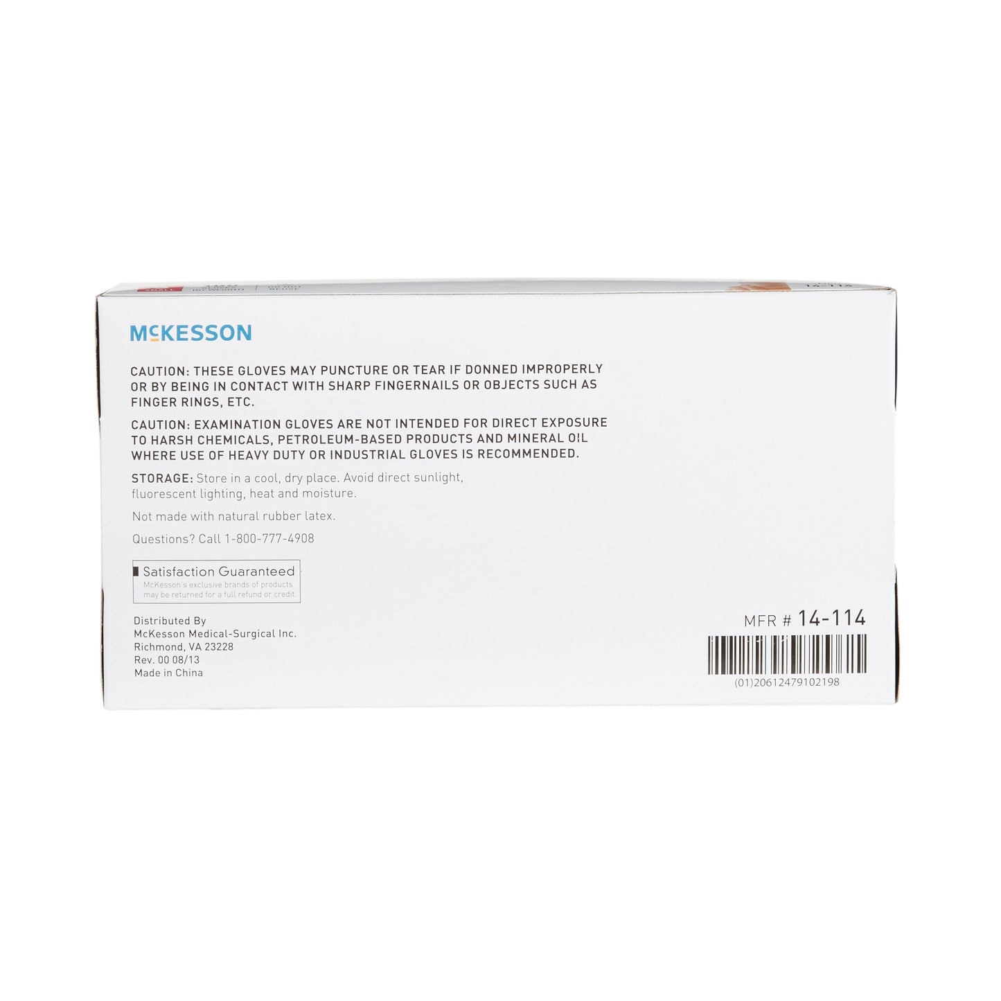 Glove, Exam Vnyl Sm N/s (100/bx 10bx/cs)